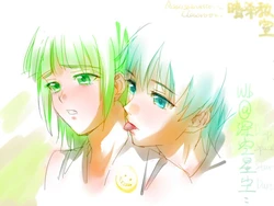 [deep particle flow] Ansatsu kyōshitsu - BG CP - R 18 practice (3 )(Assassination Classroom)