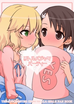 manga-image-1