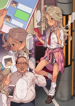 manga-image-1