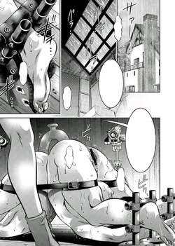 [Onikubo Hirohisa, Taki Re-ki] Haha to Ko no Kanbi na Choukyou Kouza 2 - Ch 011 - Text Cleaned