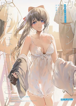 (Like!Love!Live! 9) [virophilia (Orihi Chihiro)] Curtain Call to Yobu ni wa Kanbi Sugita - Too sweet to be called a curtain call. (Love Live! Nijigasaki High School Idol Club) [English]