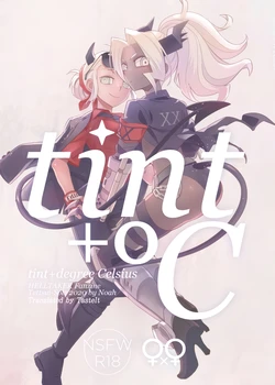 [Tettsui souru (Noah)] tint+℃ | 틴트 플러스 디그리 셀시우스 (Helltaker) [Korean] [이거맛좀봐]
