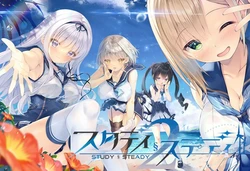 [Marmalade] Study § Steady 2 (Part 2)