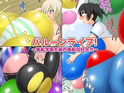 Genzaburoh Fantia 25/8