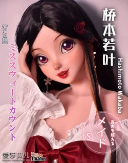Elsa Babe New Doll Release-148CM DHR002 Hashimoto Wakaba~Miss Countess