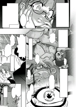 [Onikubo Hirohisa, Taki Re-ki] Haha to Ko no Kanbi na Choukyou Kouza 2 - Ch 014 - Text Cleaned