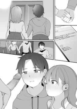 [Nagase Tooru] Sex ga Mannerika Shite Kita node 3P Aite o Boshuu shitara Kawaii Kao shita Kyokon Danshi ga Arawarete Danjo Douji ni Okasareru Manga