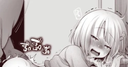 [Aya] Kitaku shita Bakunyuu Shoujo o Machikamae Misshitsu Ganimata Tachi Back, "Mama ga Kaette Kichau..."