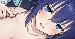 [NIHAO] Sabun 1 (Engage Kiss)