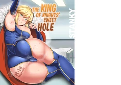 [STANKY (yozo)] Kishiou no Kimochi Ii Ana | The King of Knights' Sweet Hole (Fate/Grand Order) [English] [Kenren] [Decensored] [Digital]