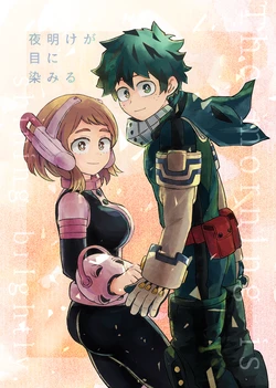 [Toushirou (Tooshiro)] Yoake ga Me ni Shimiru (Boku no Hero Academia) [Digital]