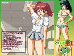 [Circle Bikabika] Keroro Dama I (Keroro Gunsou)