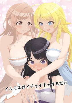manga-image-1