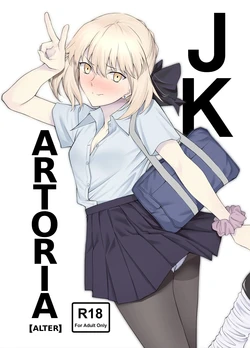 manga-image-1