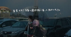 Harutoshi (310609) Fanbox: Mashu