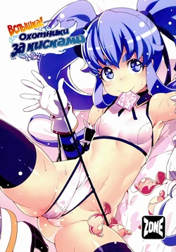 manga-image-1