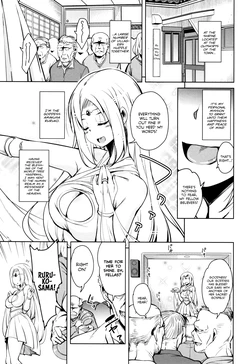 [Narusawa Kei] Tonari no JK Elf-san Ch. 3-4 [English] [Team Rabu2]