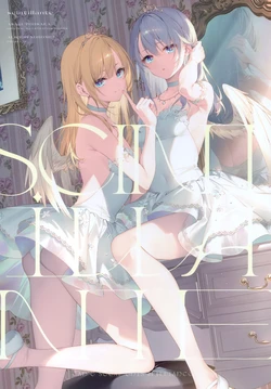 (C100) [AliceSyndrome* (Toosaka Asagi)] scintillante