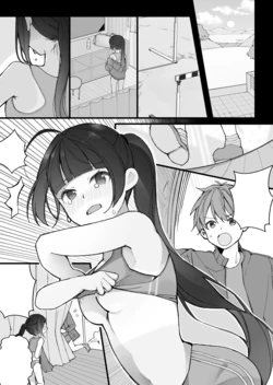 [Nagase Tooru] Toaru Bukatsu no Senpai to Kouhai [Textless]
