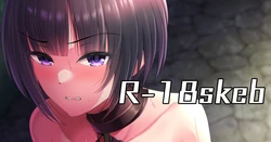 [ment] P ni Tsurerarete Kouen de Roshitsu Choukyou Sareru Chiyo (THE iDOLM@STER CINDERELLA GIRLS)