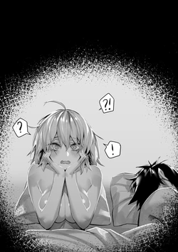 [hex_D] October 2 (Fate/Grand Order)