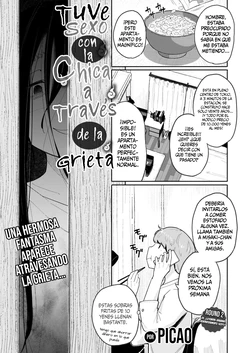 [Picao] I fucked the Girl Through the Gap | Tuve Sexo Con La Chica A Traves De La Grieta [Spanish] [SSR Translations & Anime no Mansebia]