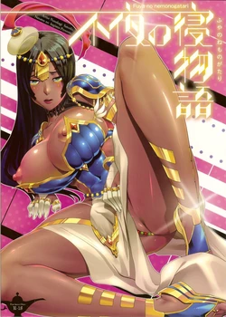 manga-image-1