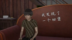 [唐纳德·懂] 淫母（《淫乱的妈妈》重新归纳版）