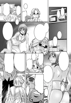 [Onikubo Hirohisa] Amai Kankei Ch 001 - Text Cleaned