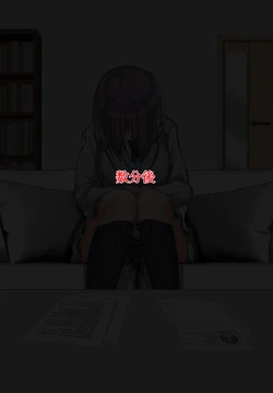 [Amagiri Miki] Asakura Toru - Kansatsu Report (THE iDOLM@STER: Shiny Colors)