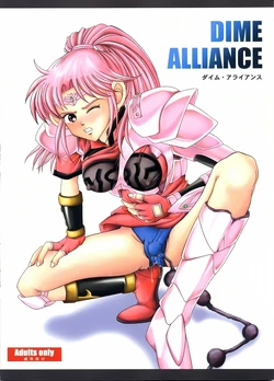 [Cyclone (Reizei, Izumi Kazuya)] DIME ALLIANCE (Dragon Quest Dai no Daibouken) [Spanish]