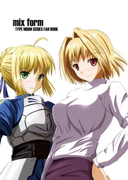 [yuuk web (yuuk)] mix form (Fate/stay night, Tsukihime)