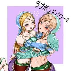 [Wasabi] Love Pond Power 2 (The Legend of Zelda)