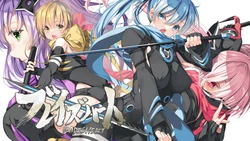 Blade's Heart novel compilation