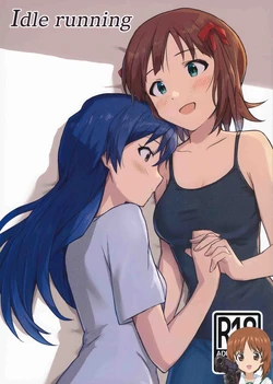 (C100) [Tsundere Ham Katsu Volcano (Shucream)] Idle running (THE IDOLM@STER) [Chinese] [吸住没碎个人汉化]