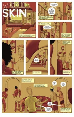 [AtticusFinchlee] Wicked Skin: Issue 5