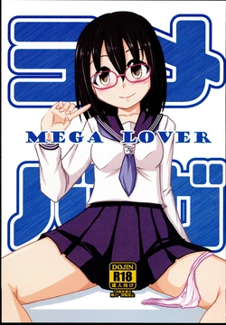 (C89) [MLKx (Murasaki)] MEGA LOVER (THE IDOLM@STER CINDERELLA GIRLS)