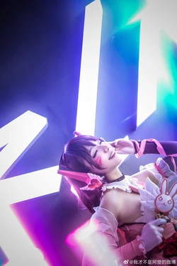[我才不是阿澄的微博 的个人主页] ♡你的好友魔法少女Dva已上线～
