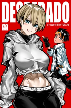 Artist YOTARo - 與太郎 - @yuto_noirm08 (TWITTER) DESPERADO