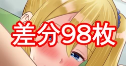 [Aramaa] Hayasaka-san (Kaguya-Sama Wa Kokurasetai)