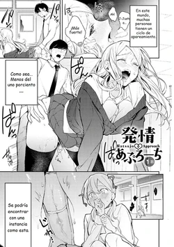 [Panchira Steak] Hatsujo Approach 1-wa (Yuwaku Mille-Feuille) [Spanish] [Digital]