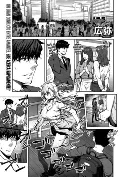 [Hiroya] Tsugi wa Kou wa Ikanai kara na! | It won't be this way next time! (COMIC ExE 39) [Spanish] [Digital]