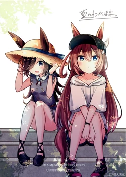 (C100) [Teriyaki-Sabo (Ikuma Satsuki)] Natsu no Wagamama. | 夏的任性. (Uma Musume Pretty Derby) [Chinese] [EZR個人漢化]