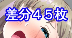 [Aramaa] Kuku-chan Rape (Love Live! Super Star!!)