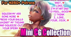 [Rebis] Prone Bone Fuck with Tanned Gyaru on Beach!