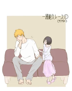 [Ichi] Fukudai Ichigo Taikyuu Race 1 (Bleach)