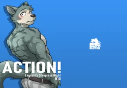 [KUMAK.COM (KUMAK)] ACTION! - Legoshi's Sleepless Night - (BEASTARS) [English] [Digital]