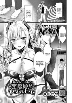 [Tetsuyama Kaya] Shinou to Shitetara Akuma Musume ga Yattekimashite (COMIC BAVEL 2019-12) [Spanish] [Chibistd] [Digital]