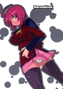 [Kansai Orange (Arai Kei)] Revolver (Gundam Seed DESTINY)
