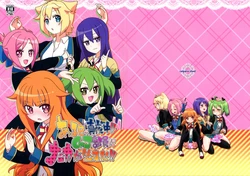 manga-image-1